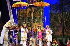 Балийский Театр
