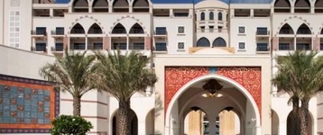 Jumeirah Zabeel Saray