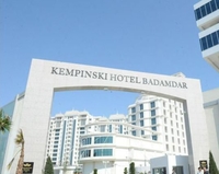 Фото отеля Kempinski Hotel Badamdar