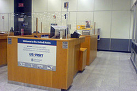 Международный аэропорт Шаннон