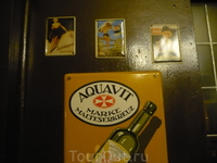 Немного" погуляем" по стенкам,никто не запрещает снимать .Здесь такая приятная,тихая атмосфера! Немного" погуляем" по стенкам,никто не запрещает снимать .Здесь такая приятная,тихая атмосфера!