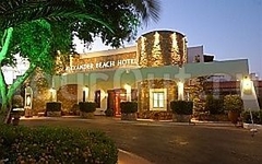 Alexander Beach Hotel & Village