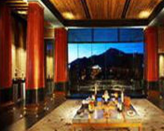 St. Regis Lhasa Resort