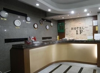 IF Hotel