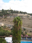 Иерусалим. Вид на город из отеля