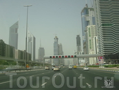 Sheikh Zayed Road