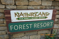 Соседний отель Naturland , ходили туда, как на экскурсию.
