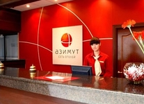 Азимут Отель Кострома (Azimut Hotel Kostroma)