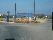 "Поворот к монастырю "Хрисоскалитис",где находится чудотворная икона.Автобус повернул на пляж .Элафониси