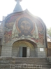 Церковь Святого Духа в Талашкино освящена не была - слишком много нарушений канонов, но фреска работы Н. Рериха удивительно пронзительная.