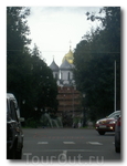 Великий Новгород