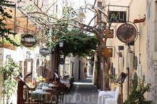 Ретимно Ретимно