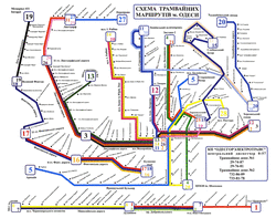 Карта трамвайных маршрутов Одессы