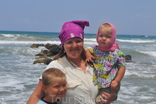 Это мы) Это мы)