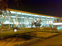 Международный аэропорт имени Сардара Валлаббхай Патела
