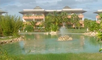 Фото отеля Iberostar Varadero Фото отеля Iberostar Varadero