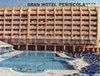 Фотография отеля Gran Hotel Peniscola