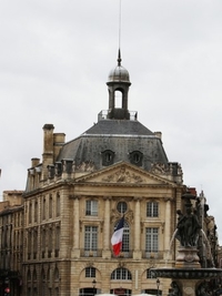 Музей таможни в Бордо