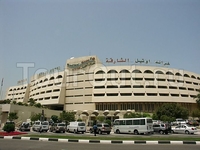 Фото отеля Grand Hotel Sharjah