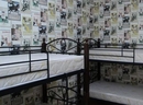 Фото Тринити
