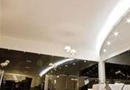 Фото Hotel Contempo