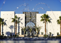 Фото отеля Sofitel Agadir Royal Bay