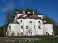 Новгород
