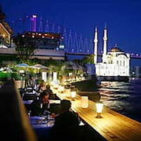 Фото отеля Radisson Sas Bosphorus Фото отеля Radisson Sas Bosphorus