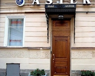 Nevsky Hotel Aster