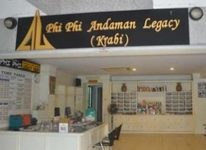 Andaman Legacy Guest House