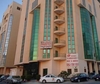 Фотография отеля Al Jaberiya Suites 1