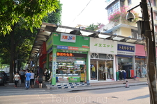 Сад 10 ароматов. Сад 10 ароматов.