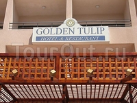 Golden Tulip Red Sea