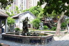 Сад Цин Хуи Юянь