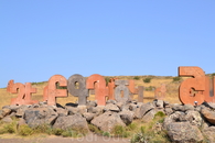 Памятник армянскому алфавиту и Маштоцу, его создателю
Находится он на склоне горы Арагац, 39 вытесанных из туфа букв вместе с их создателем Месропом Маштоцем ...