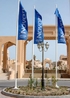 Фото Novotel Al Dana Resort