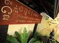 Фото отеля Ayatana Hamlet And Spa Chiang Mai
