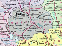 Карта Македонии на русском