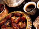 Фото InterContinental Al Khobar