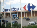 Рассказывают, что Carrefour - это здешний псевдоним Ашана.