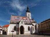 Собор Св. Марка. Одноименная площадь - политическое сердце Хорватии, справа - здание парламента, слева - президентский дворец