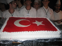 торт в виде турецкого флага