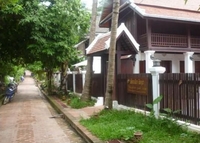 Фото отеля Khongkham Villa