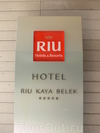 Отдых в Турции Hotel Riu Kaya Belek