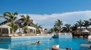 Фото Melia Cohiba