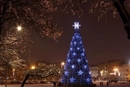 Фото Отель