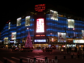 ночной Пекин