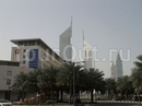 Фото Hotel Ibis World Trade Centre Dubai