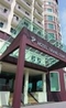 Фото Grand Court Hotel