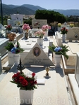греческое кладбище